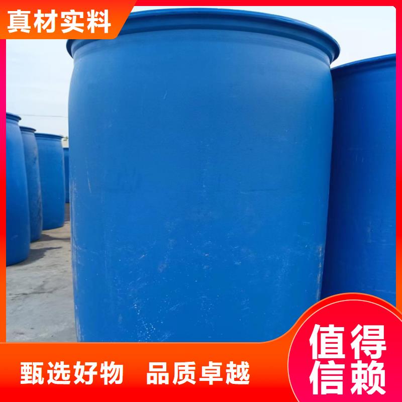 太阳能防冻液