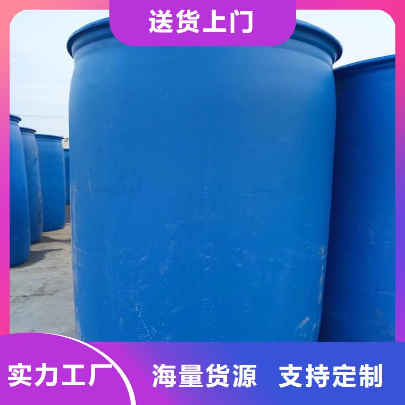锅炉防冻液可代工