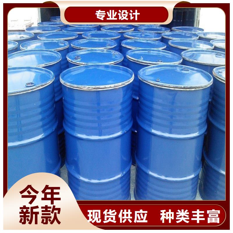 太阳能防冻液