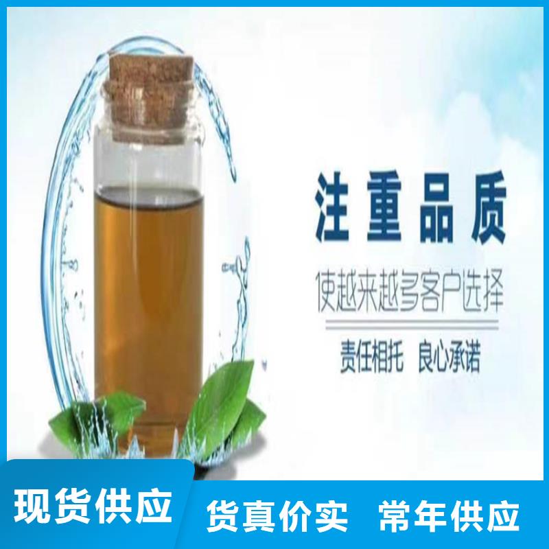 空气能防冻液-----中央空调防冻液