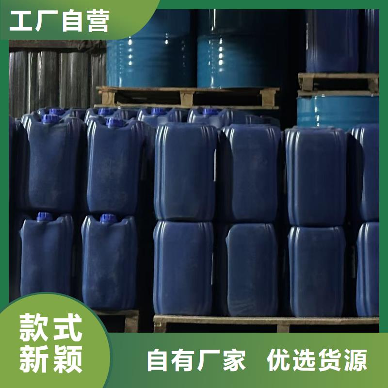 家用地暖防冻液----冷库载冷剂
