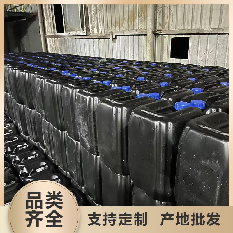 空气能防冻液----冷库载冷剂