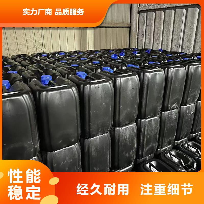 中央空调防冻液可加工