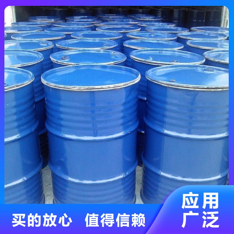 太阳能防冻液