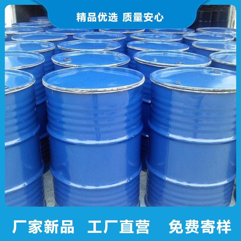 家用地暖防冻液可代工