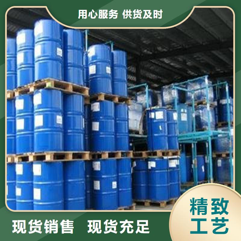 锅炉防冻液可加工