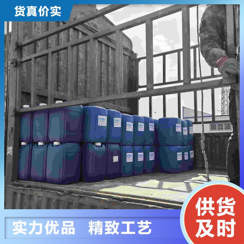 中央空调防冻液厂家锅炉防冻液