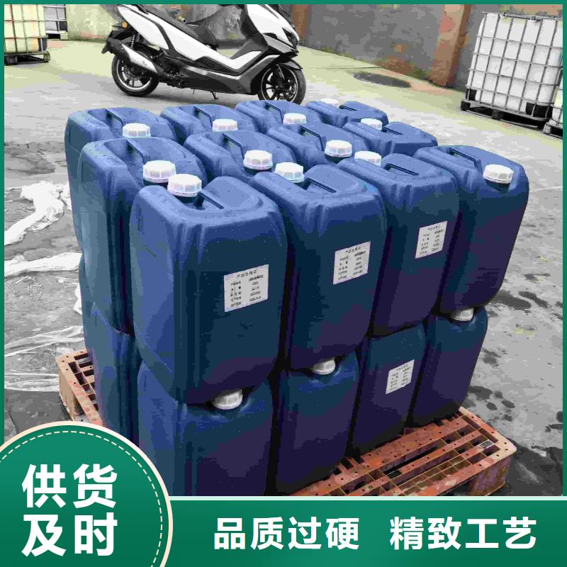 太阳能防冻液