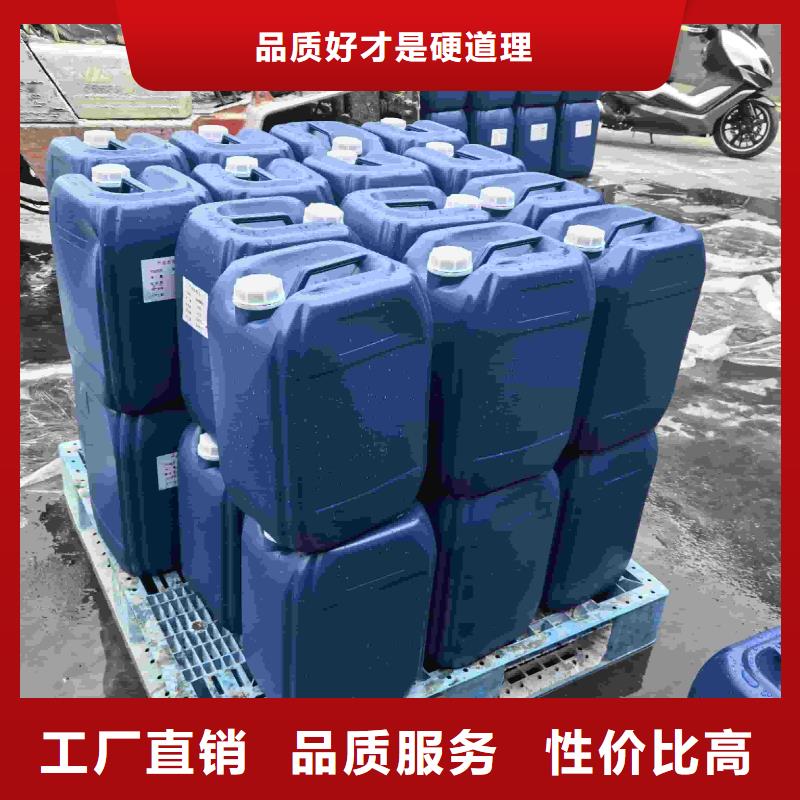 太阳能防冻液----冷库载冷剂