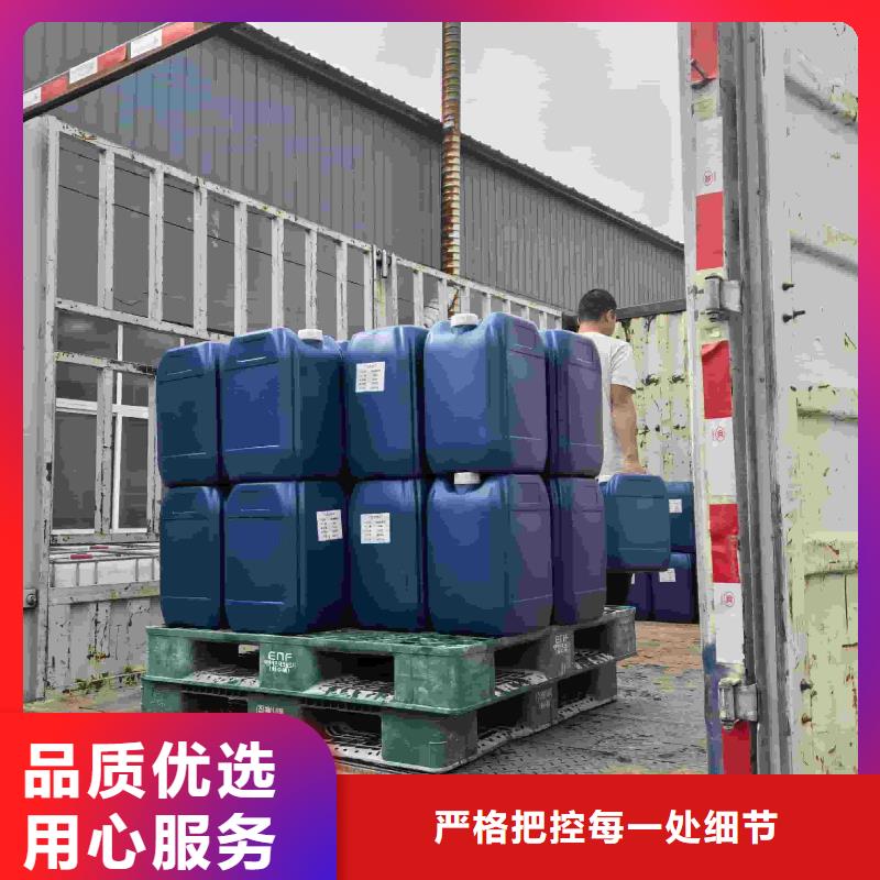 空气能防冻液厂家锅炉防冻液