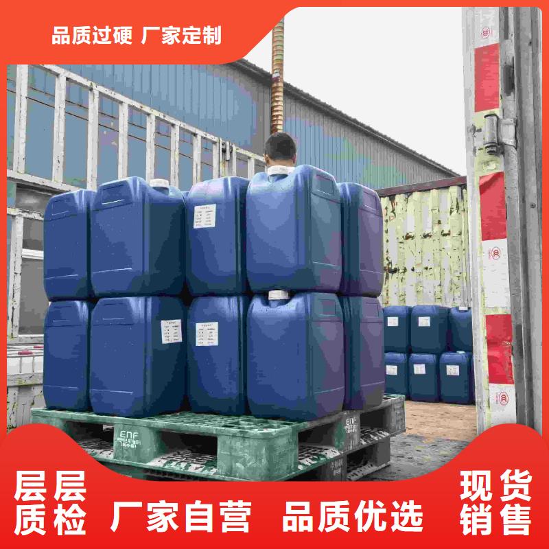 设备防冻液----冷库载冷剂