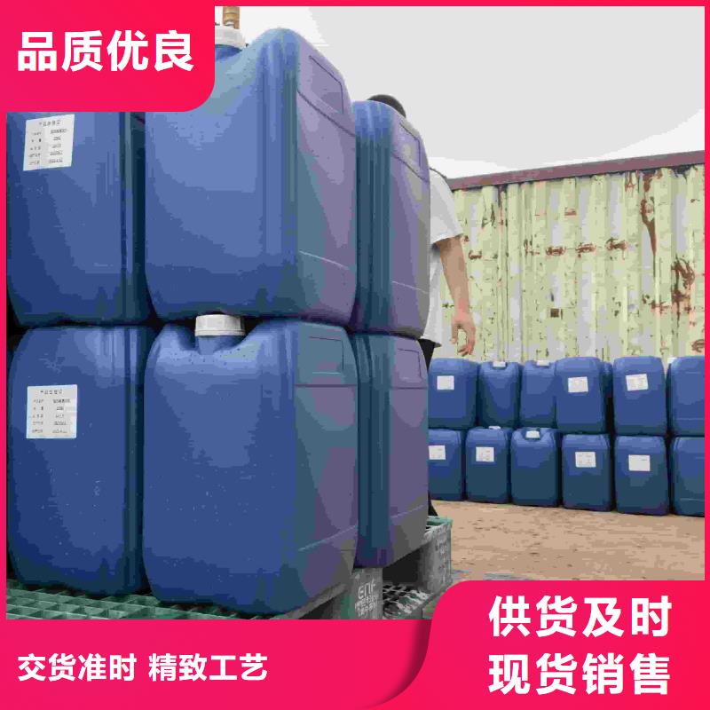 空气能防冻液可加工