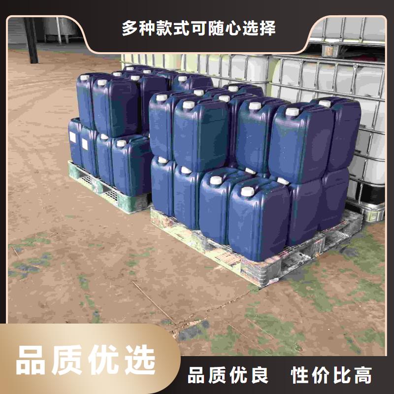 空气能防冻液----冷库载冷剂