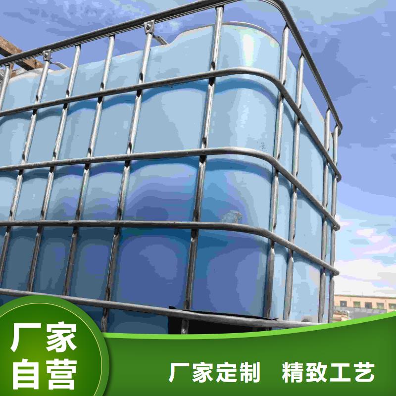 家用地暖防冻液-----中央空调防冻液