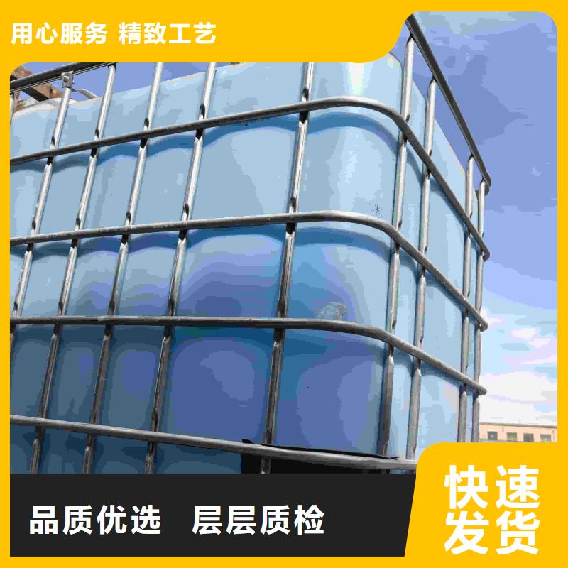 设备防冻液厂家锅炉防冻液