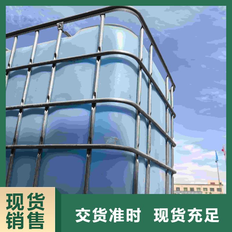 空气能防冻液生产厂家