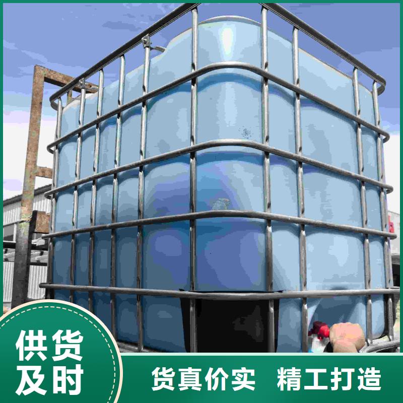 太阳能防冻液----冷库载冷剂