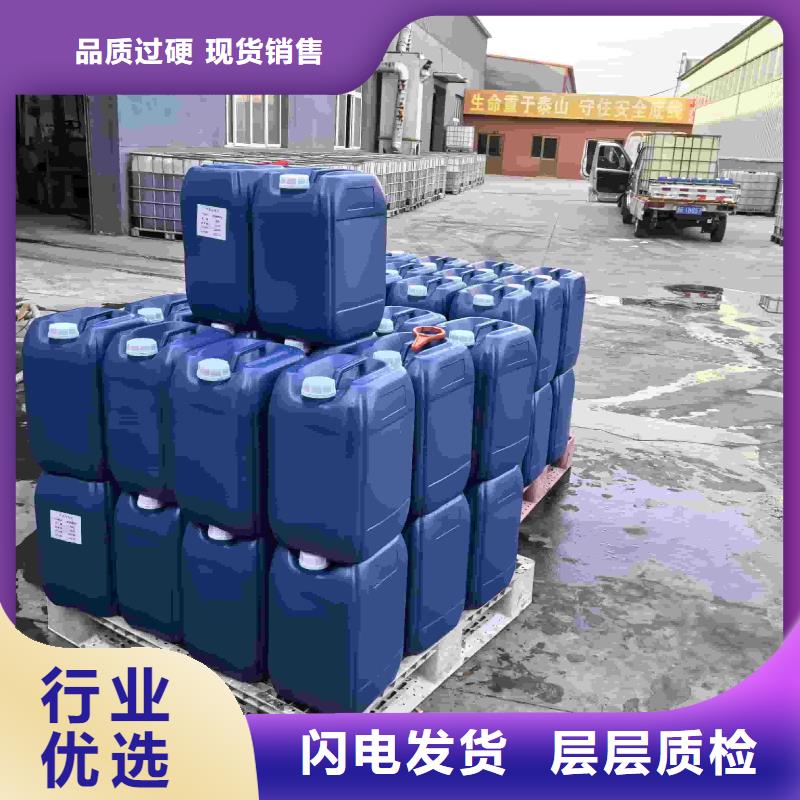 设备防冻液----冷库载冷剂