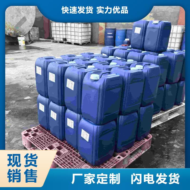 设备防冻液----冷库载冷剂
