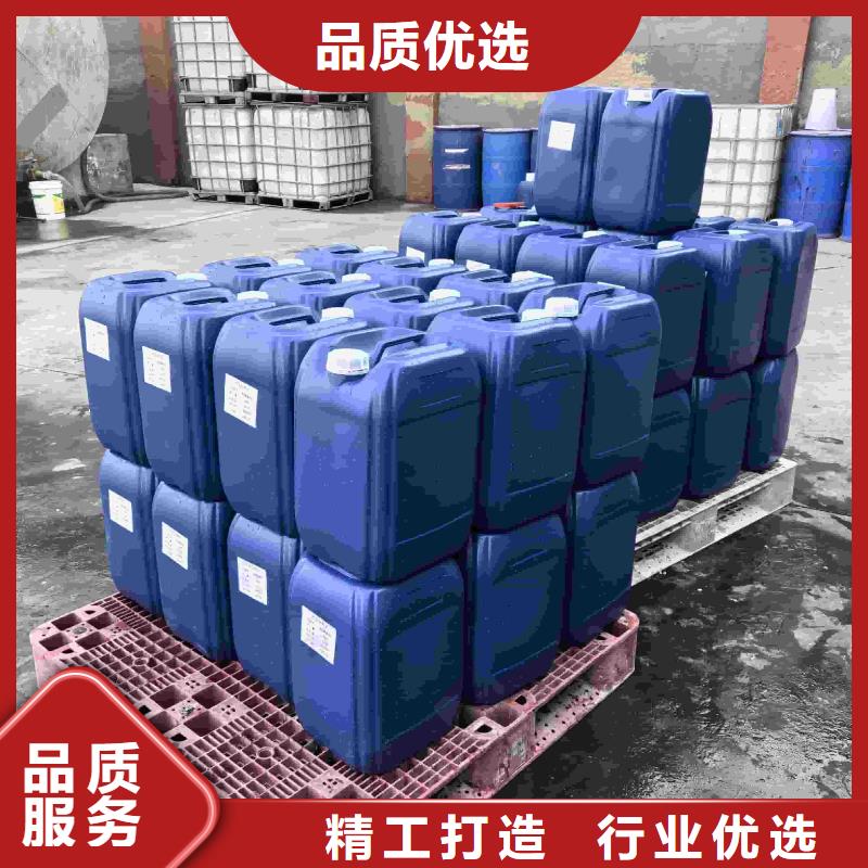中央空调防冻液-----中央空调防冻液