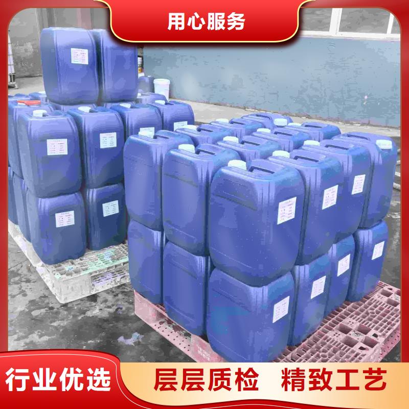 空气能防冻液厂家锅炉防冻液