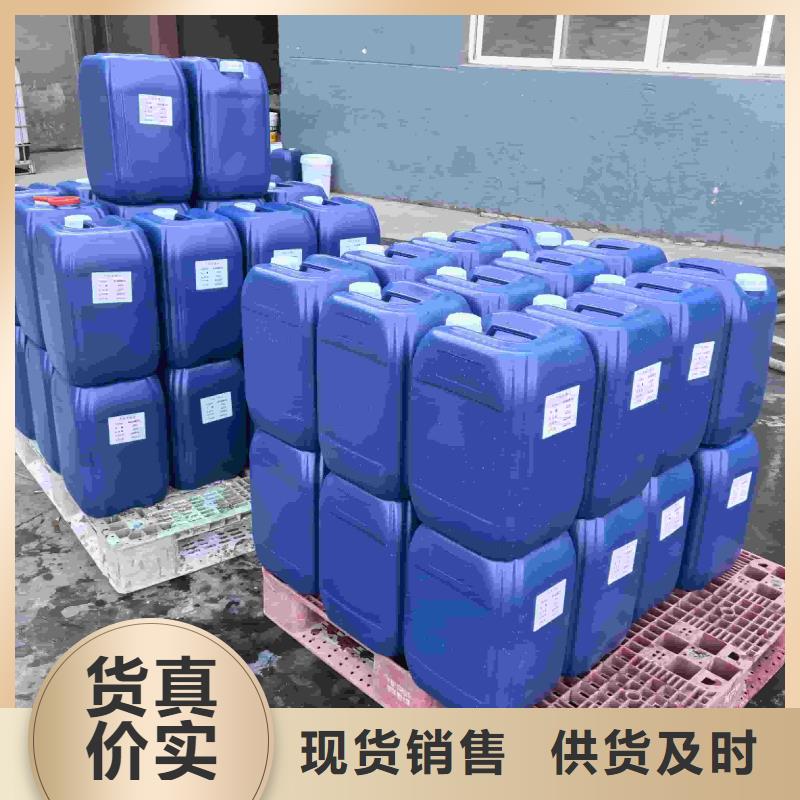 中央空调防冻液厂家锅炉防冻液