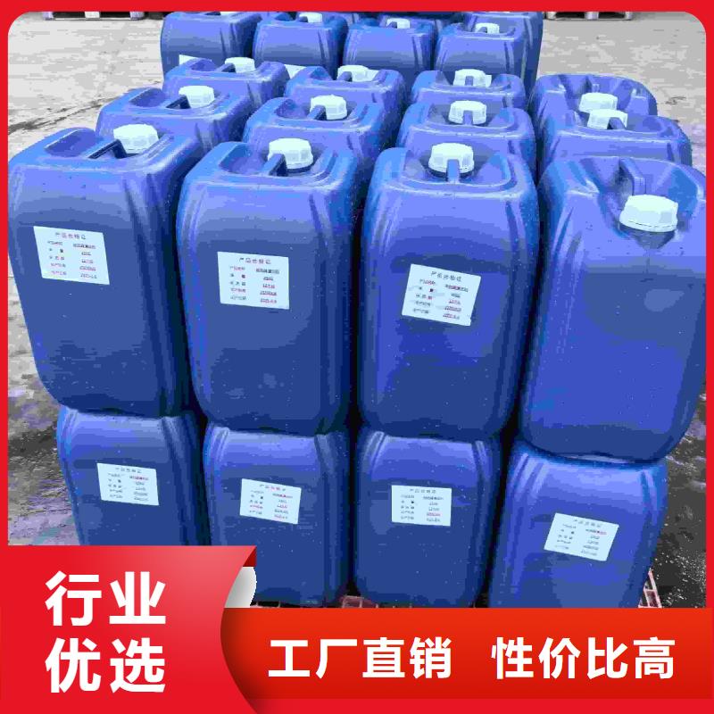 设备防冻液----冷库载冷剂