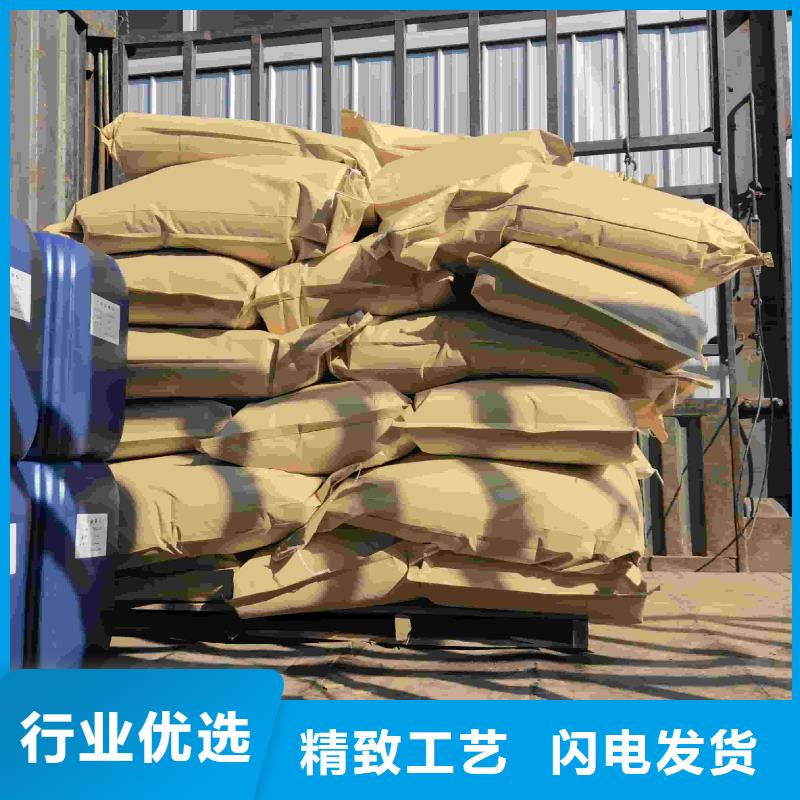 设备防冻液----冷库载冷剂