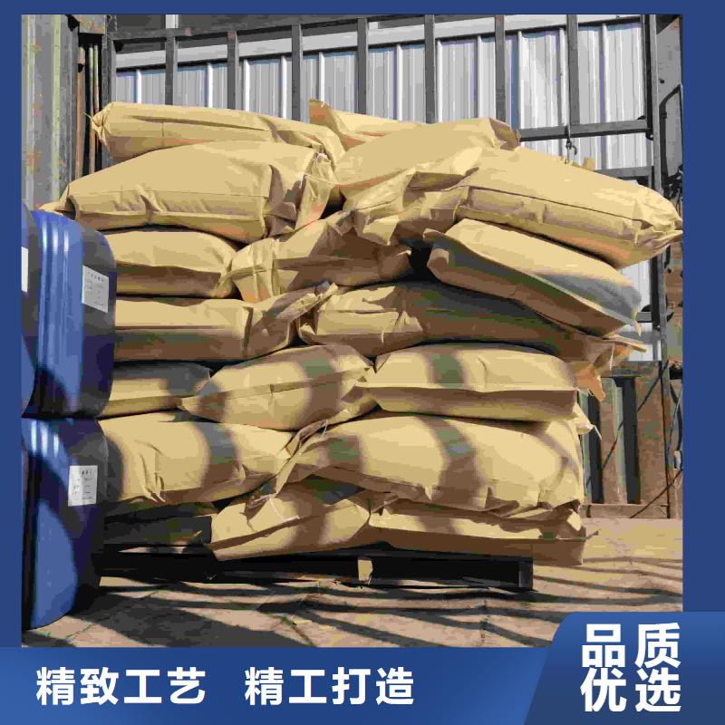 中央空调防冻液厂家锅炉防冻液