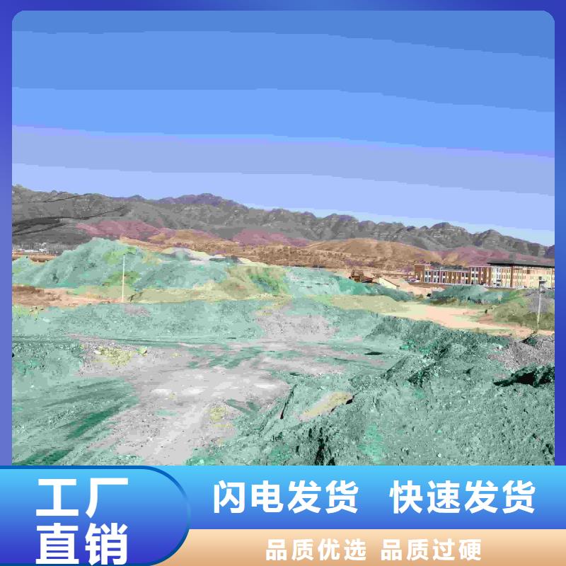 太阳能防冻液厂家锅炉防冻液