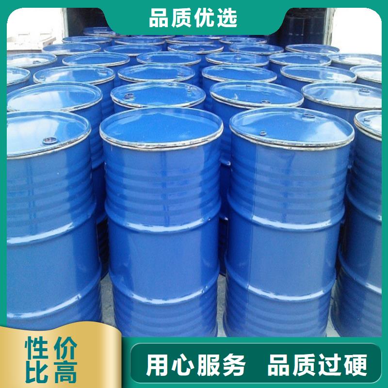 太阳能防冻液