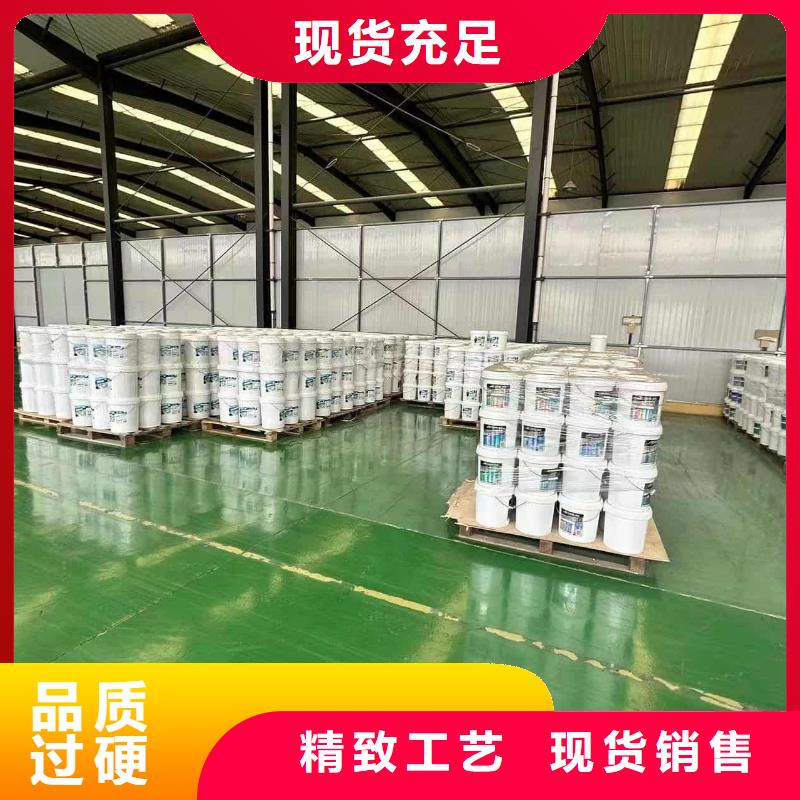 设备防冻液厂家锅炉防冻液