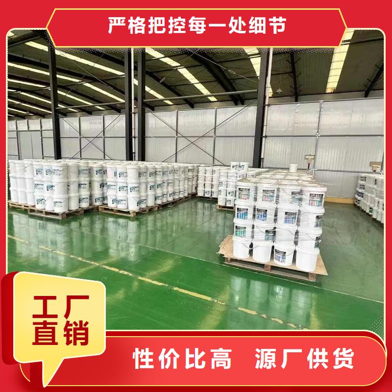 家用地暖防冻液生产厂家