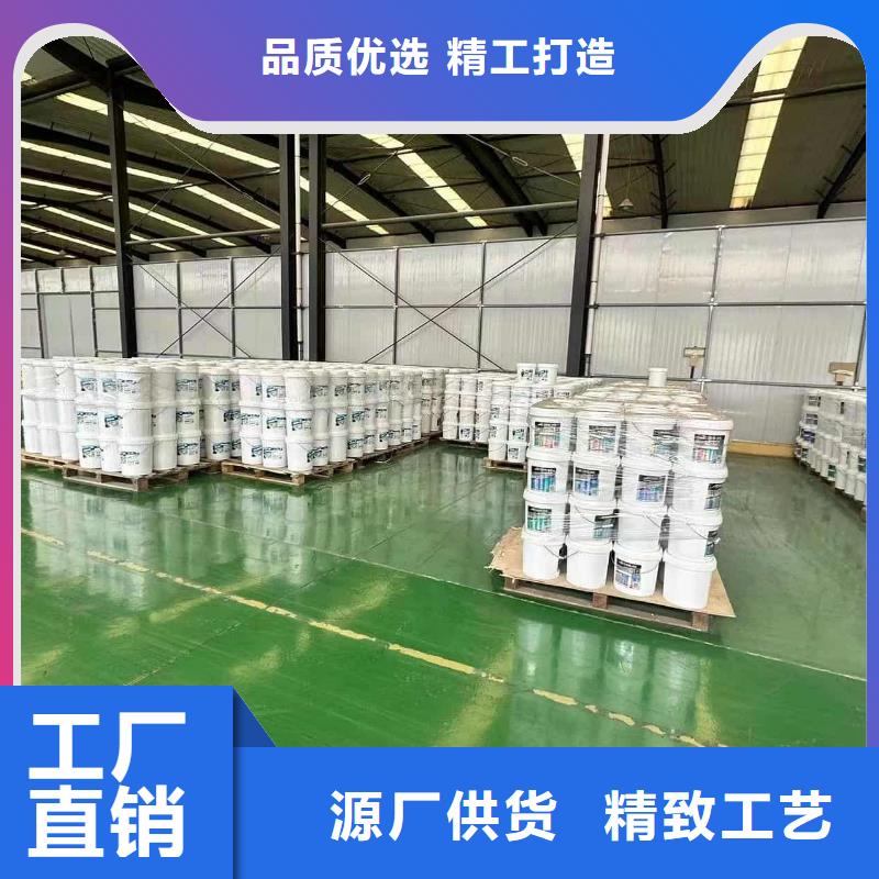 锅炉防冻液可代工
