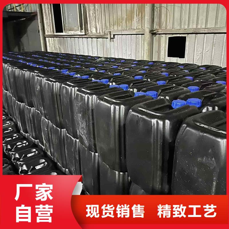 空气能防冻液生产厂家