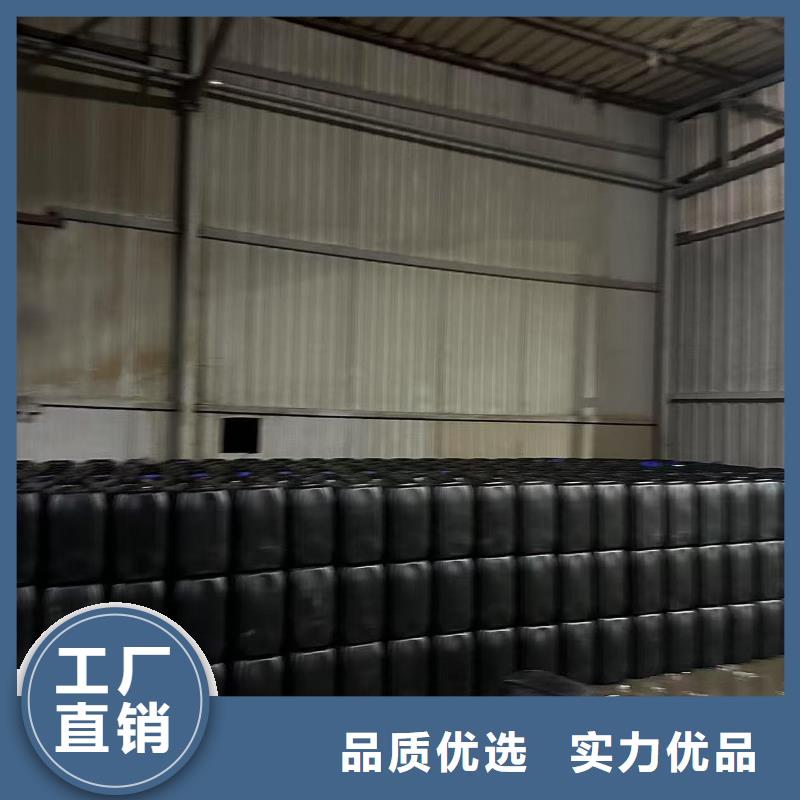 太阳能防冻液