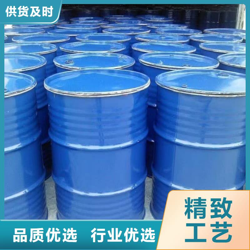 太阳能防冻液