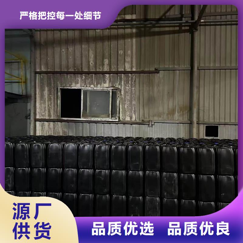 中央空调防冻液厂家锅炉防冻液