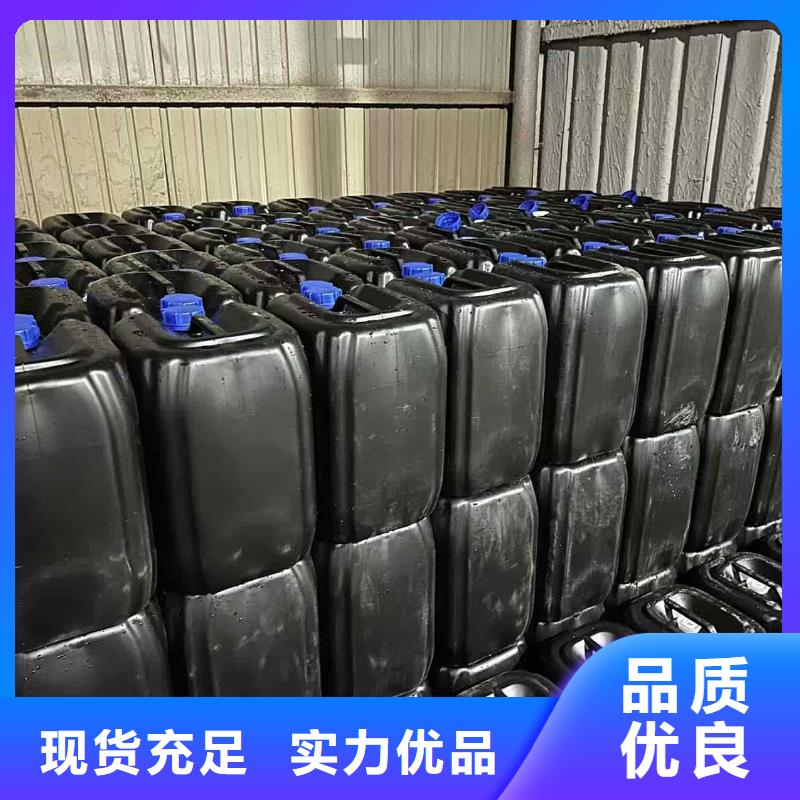 锅炉防冻液可代工