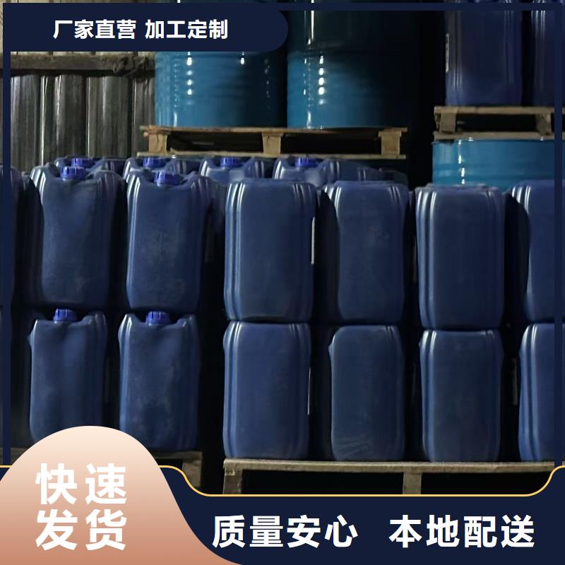 铁路煤炭运输抑尘剂生产厂家铁路煤炭运输抑尘剂铁路标准