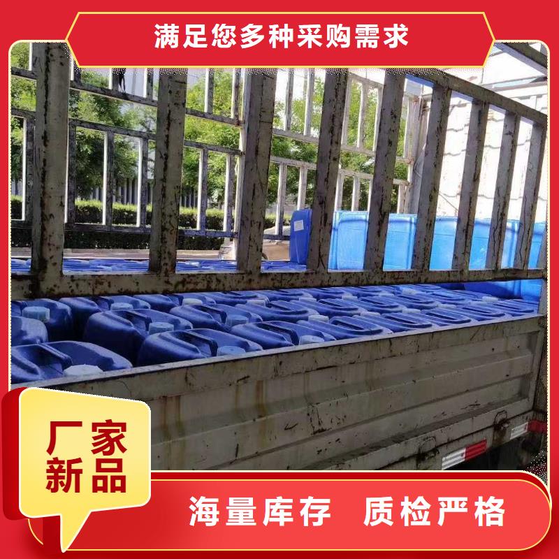 铁路运输抑尘剂使用方便