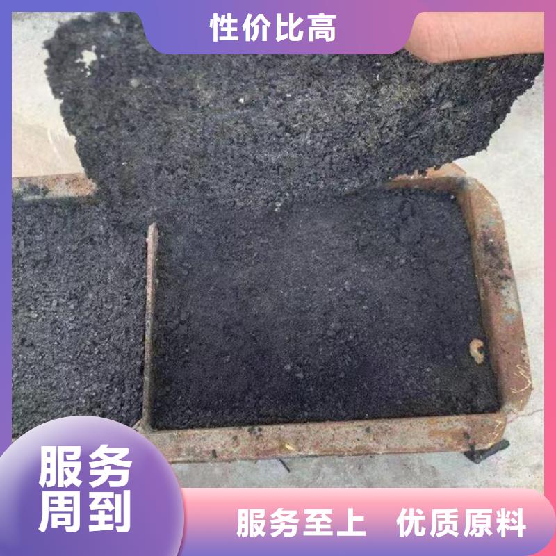 铁路煤炭运输抑尘剂扬尘治理