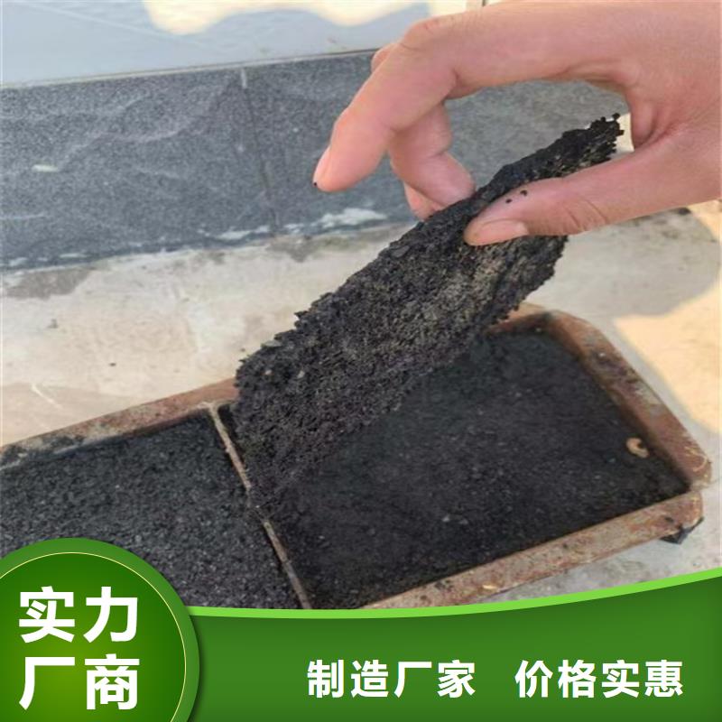 铁路运输抑尘剂生产厂家铁路运输抑尘剂有铁检报告