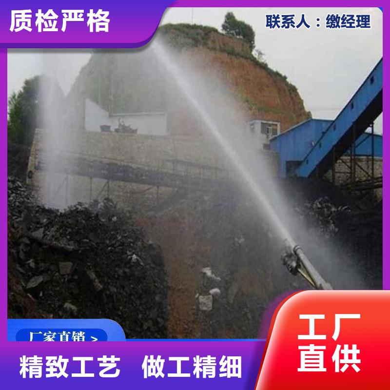 铁路煤炭抑尘剂操作简单
