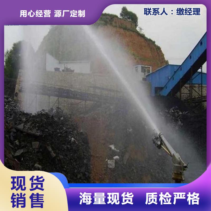 铁路抑尘剂符合标准