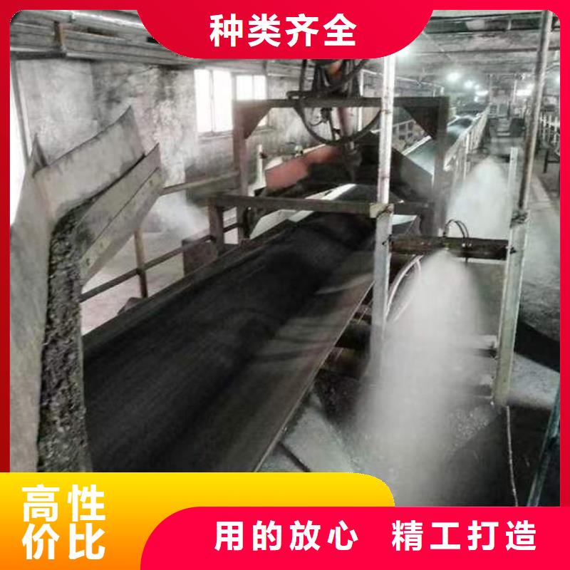 铁路煤炭运输抑尘剂符合标准