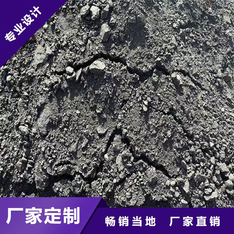 煤炭专用结壳抑尘剂实力厂家
