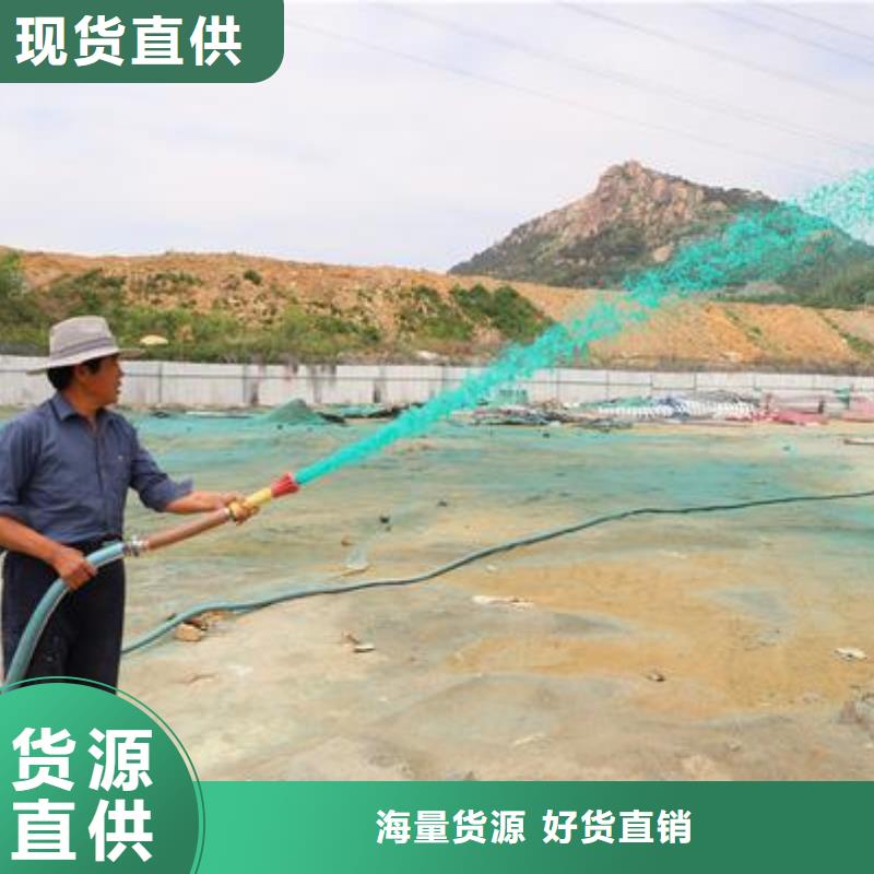 火车运煤结壳剂今日