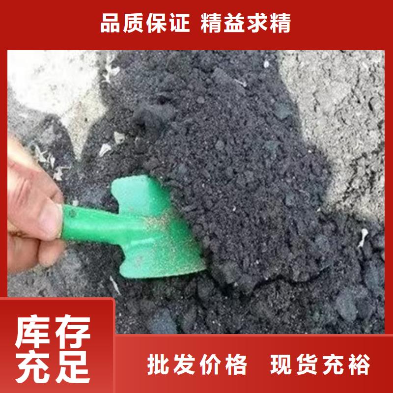 铁路运输抑尘剂多少钱一吨铁路运输抑尘剂有铁检报告