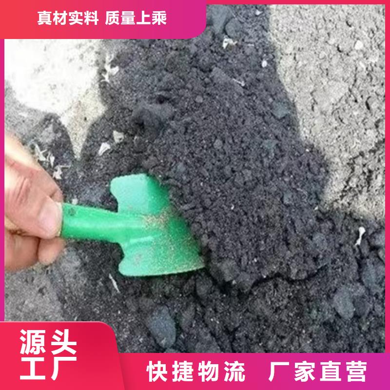 环保煤炭抑尘剂操作简单